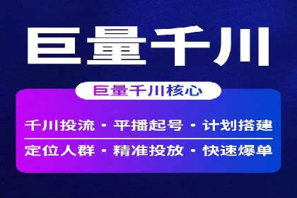 开户高返点案例：真实收益分享，让你心动不已